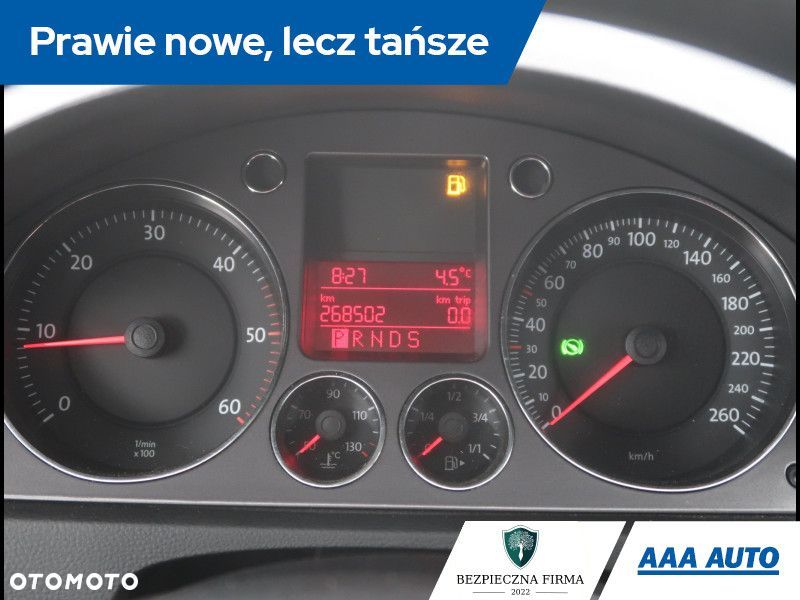 Volkswagen Passat Variant - 12