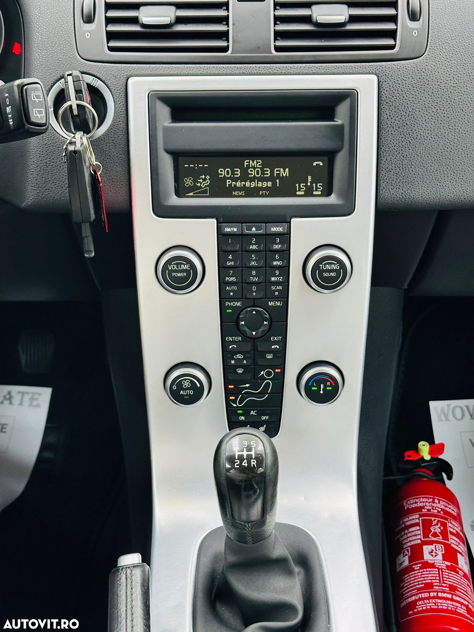 Volvo V50 - 32