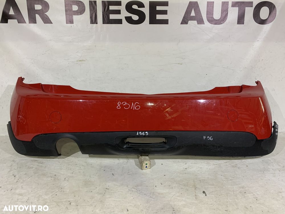 Bara spate Mini Cooper F56, 2014, 2015, 2016, 2017, 2018, 2019, 2020, cod origine OE 7300837. - 1