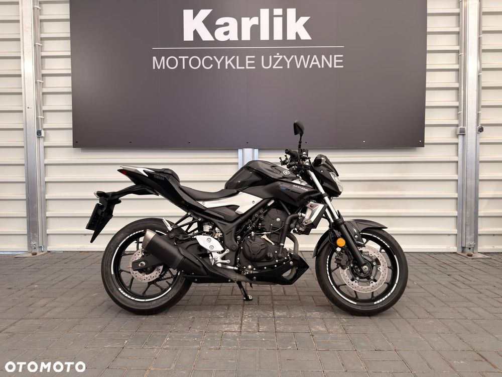 Yamaha MT - 2