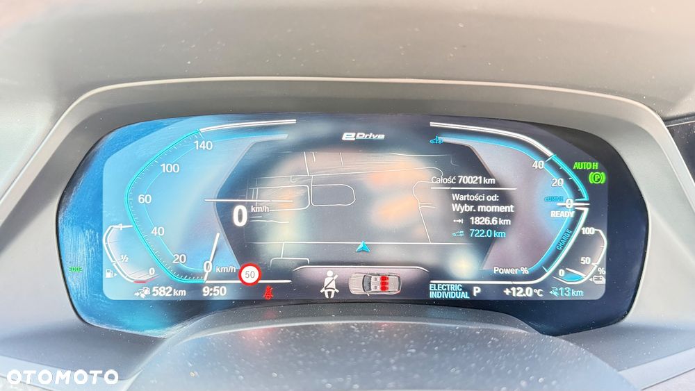 BMW X5 xDrive45e sport - 17
