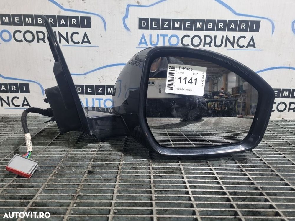 Oglinda dreapta Jaguar F - Pace 2015 - 2020 4 Usi ALB (1141) Fara rabatare - 3