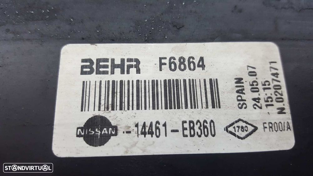 INTERCOOLER NISSAN PATHFINDER (R51) 2.5 DCI SE - 2