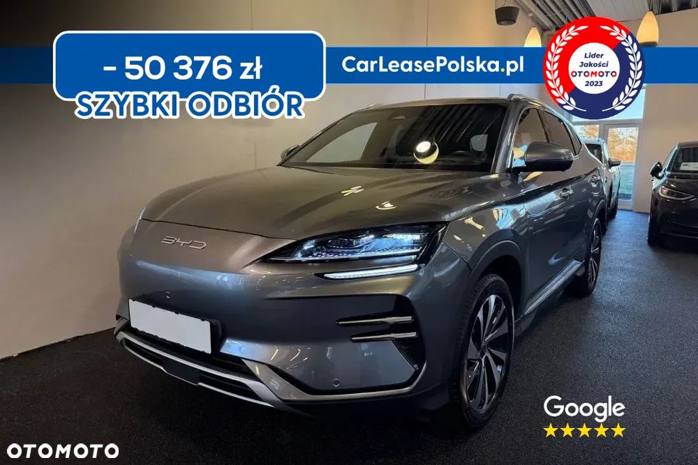 BYD Seal U 1.5T Design AWD - 1