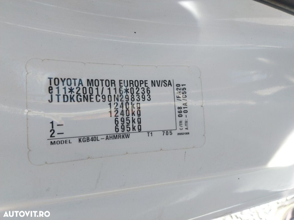 Toyota Aygo - 21
