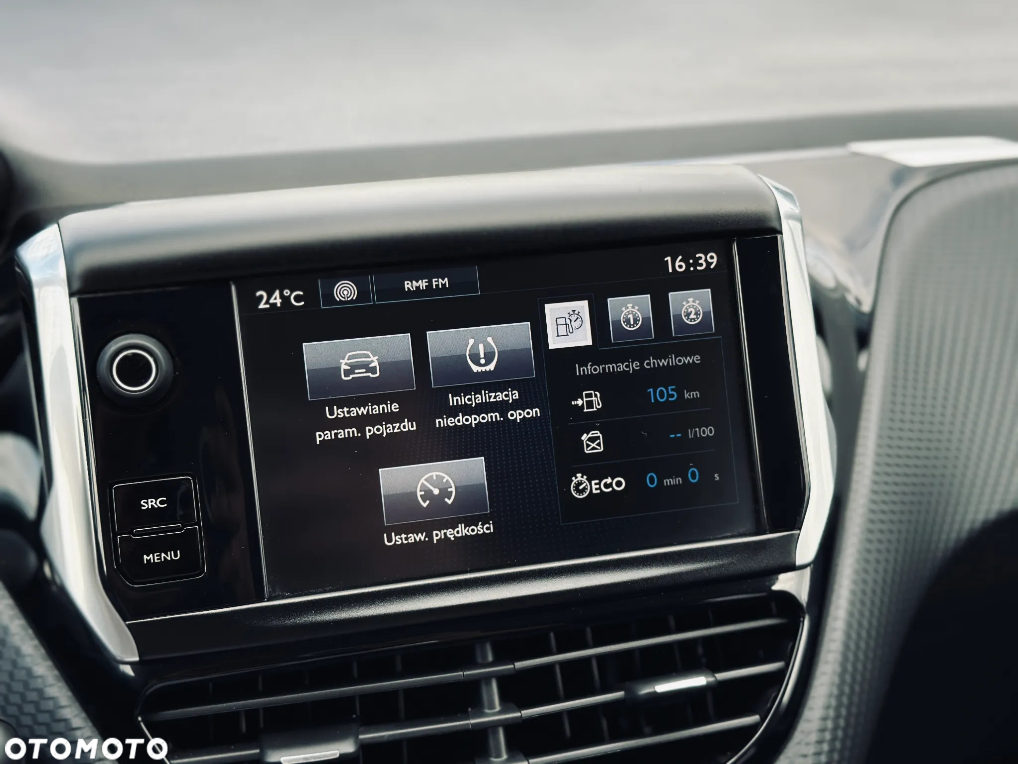 Peugeot 2008 PureTech 110 Stop&Start Style - 30