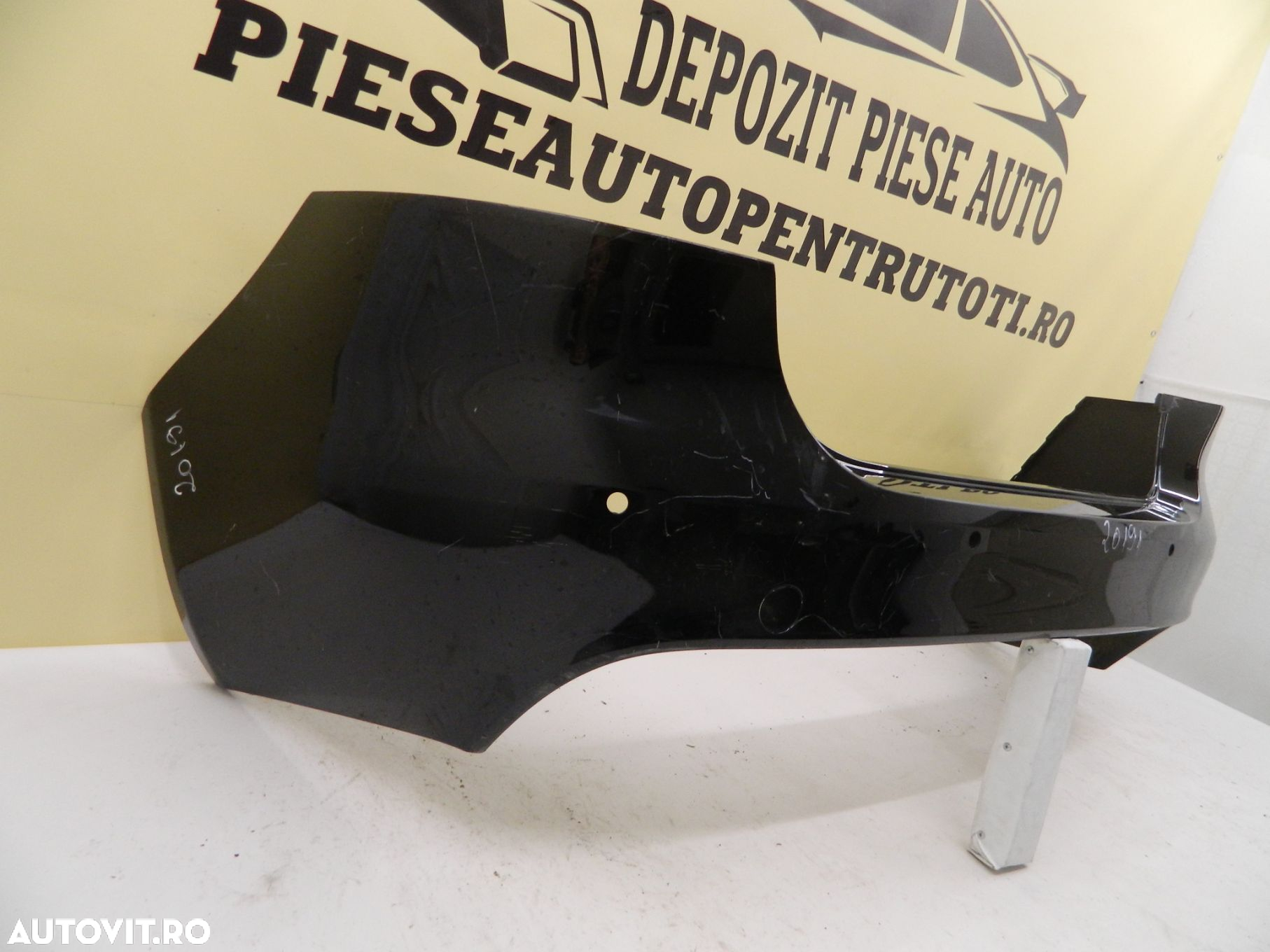 Bara spate Jaguar XE X760, 2015, 2016, 2017, 6X73-17D781-AAW. - 3