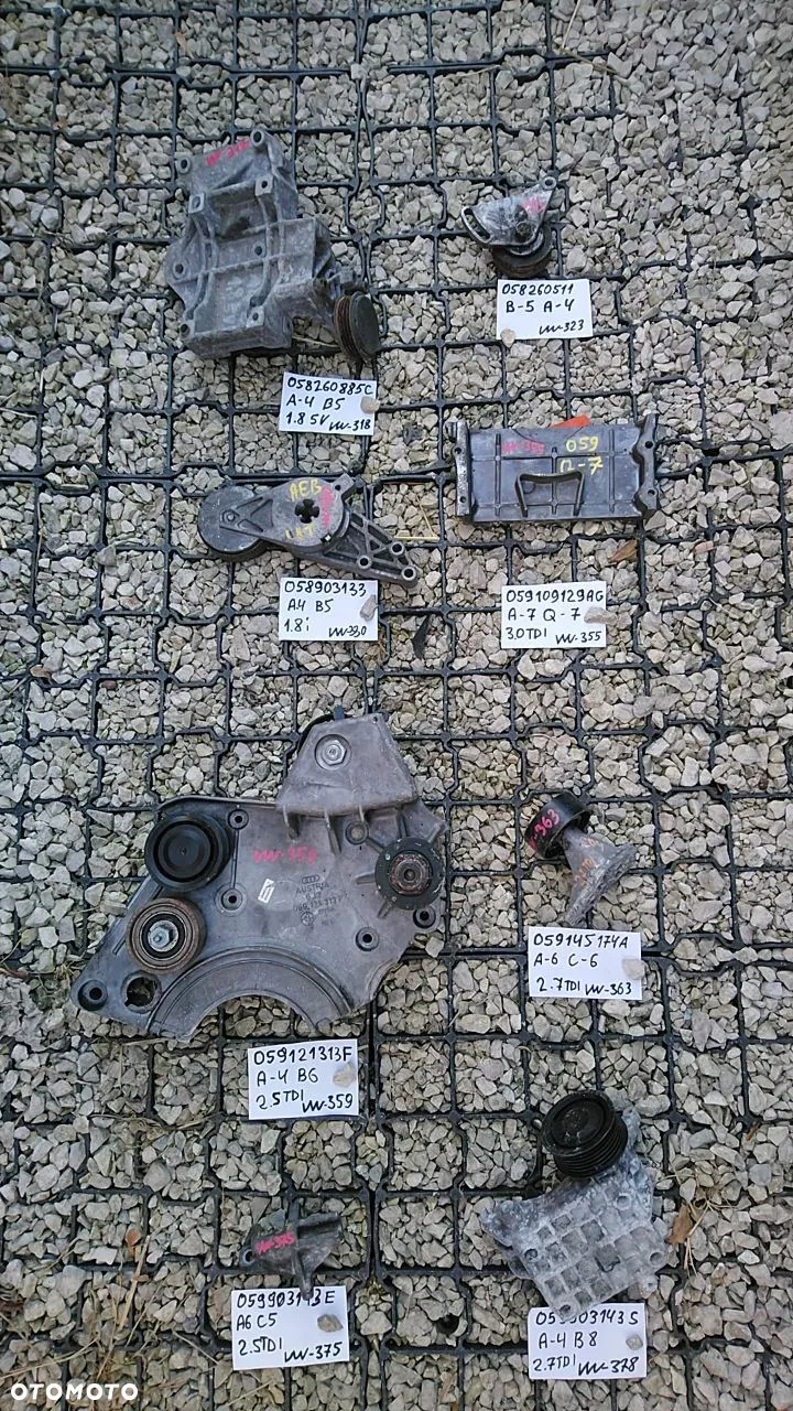 VW ŁAPY NR1 0-650  VOLKSWAGEN AUDI SEAT SKODA ALUMINIOWE ŁAPA MOCOWANIE PODSTAWA - 18