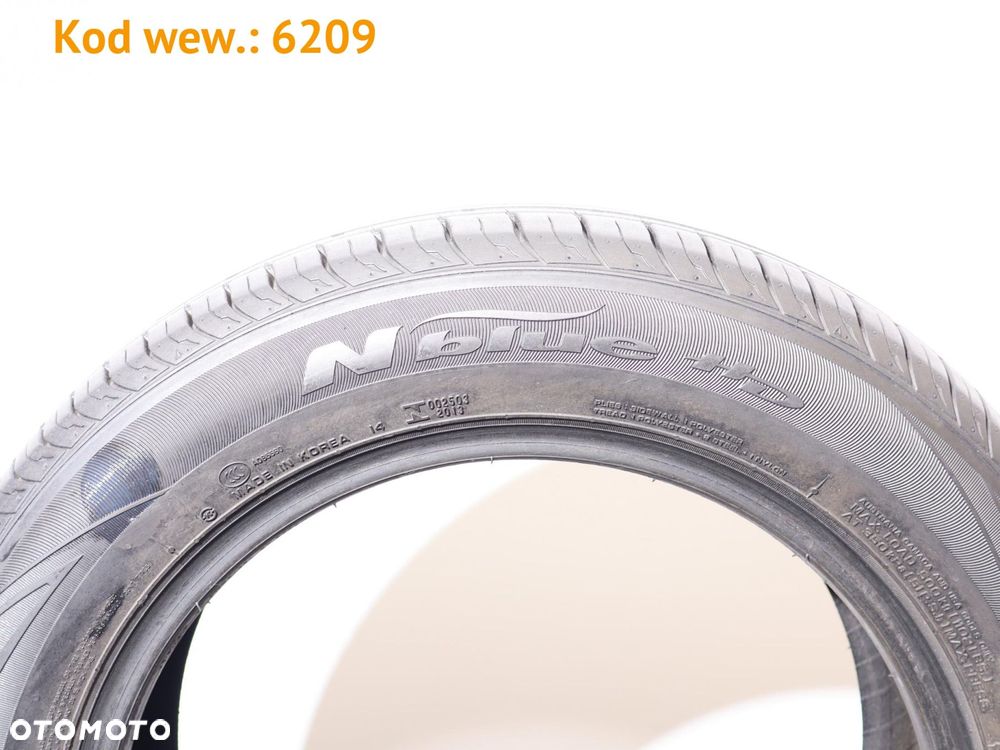 Nexen N Blue HD - 185/60 R15 - 5
