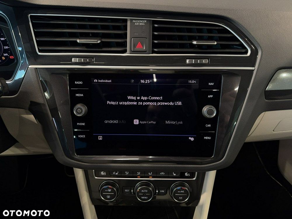 Volkswagen Tiguan - 33