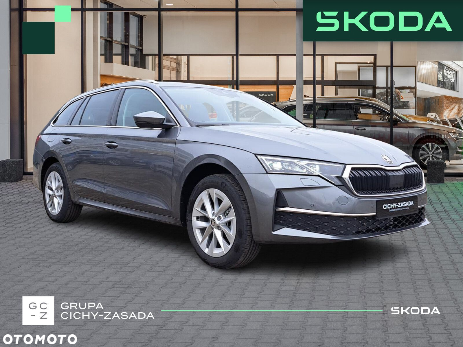 Skoda Octavia - 7