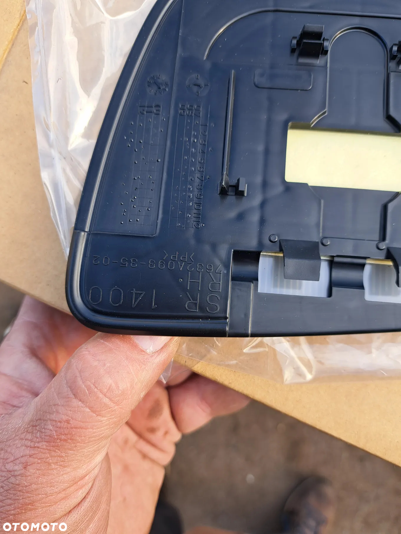 Wkład Szkło Lusterka prawy Mitsubishi Lancer 7632A634 7632A093 - 3