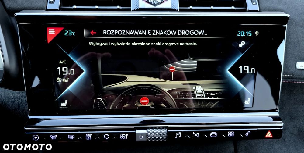 DS Automobiles DS 7 Crossback 1.6 E-Tense Performance Line + - 34