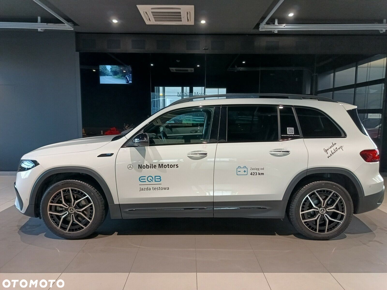 Mercedes-Benz EQB - 4