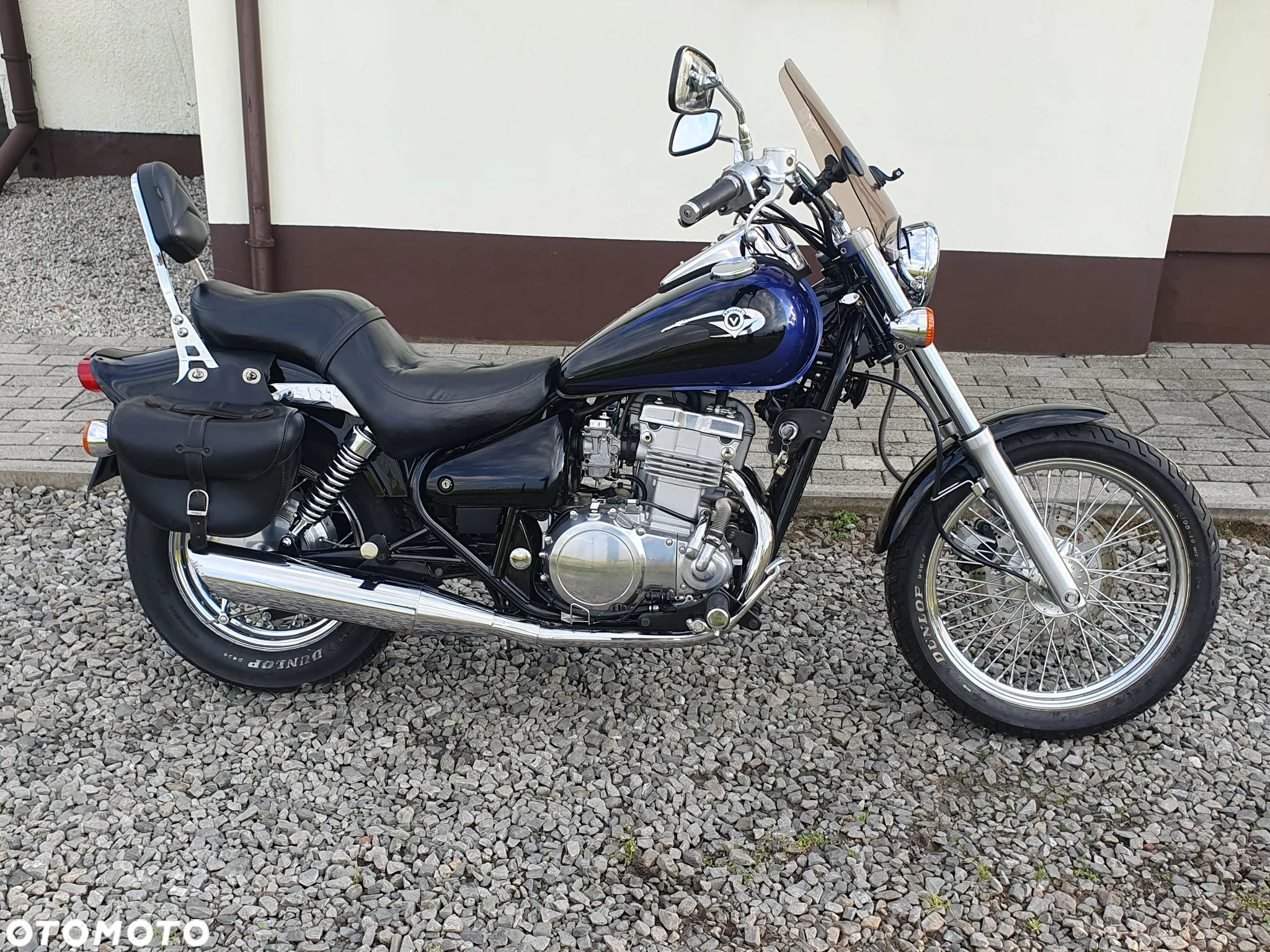 Kawasaki Vulcan - 2