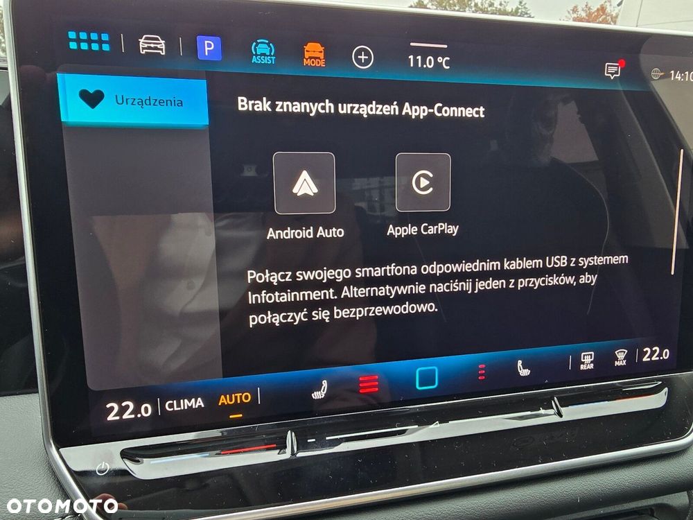 Volkswagen Tiguan 1.5 eTSI Elegance DSG - 23