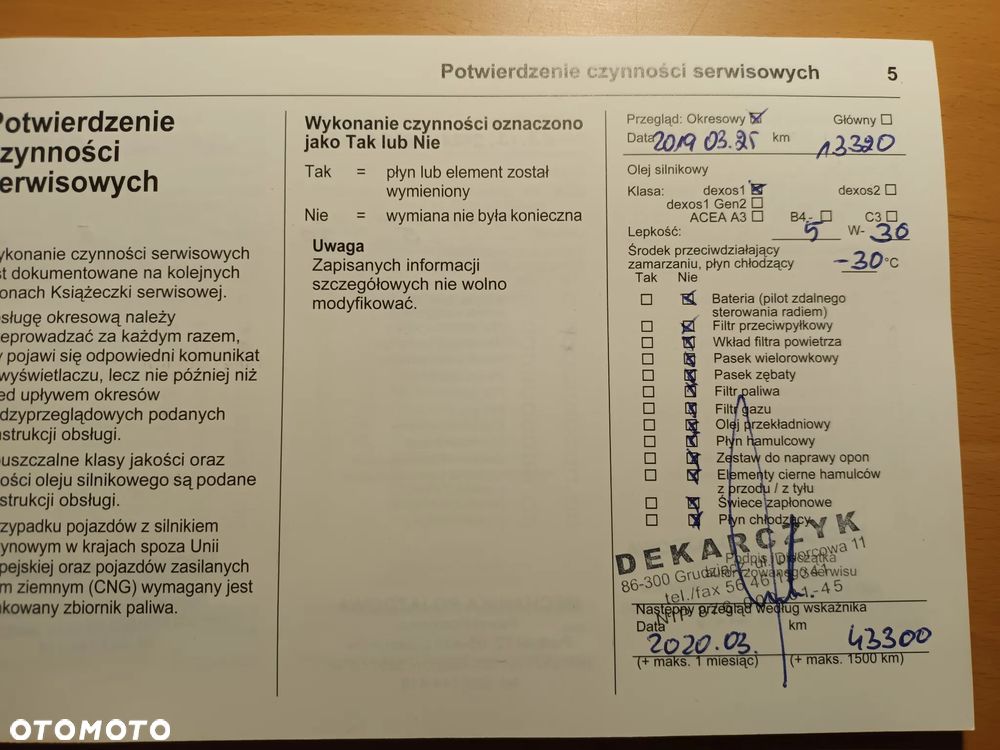 Opel Astra 1.4 T Enjoy - 35