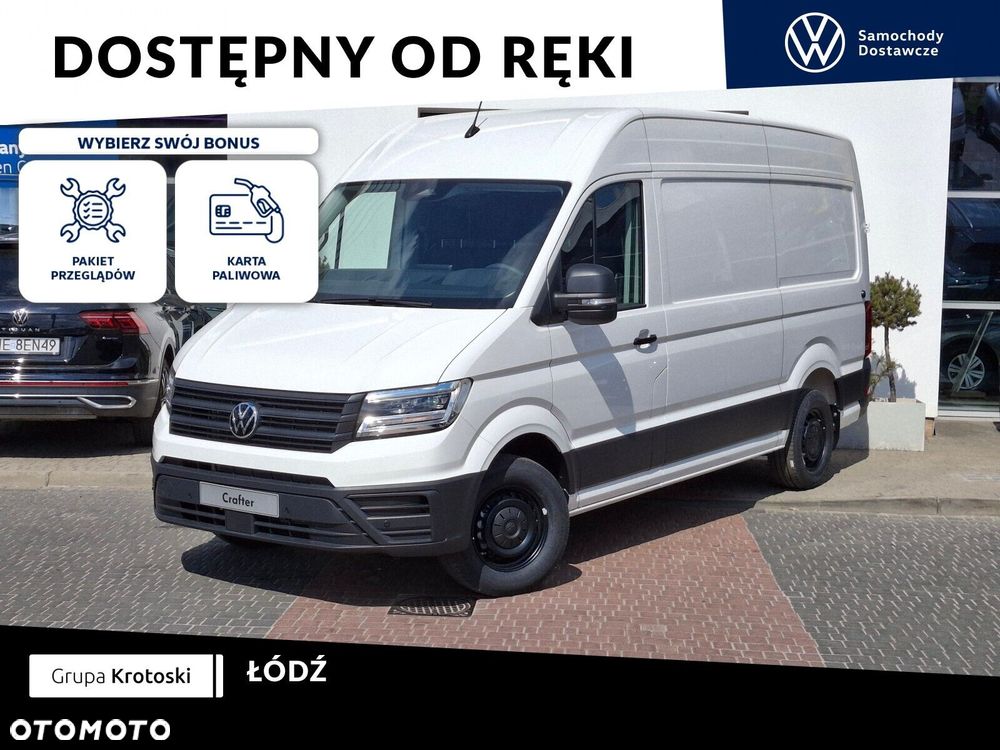 Volkswagen Crafter - 2