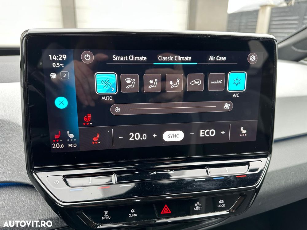 Volkswagen ID.3 Performance Upgrade Pro 1st - 12