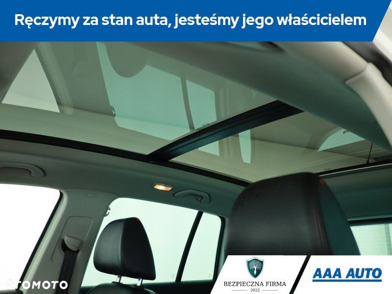 Volkswagen Tiguan - 16