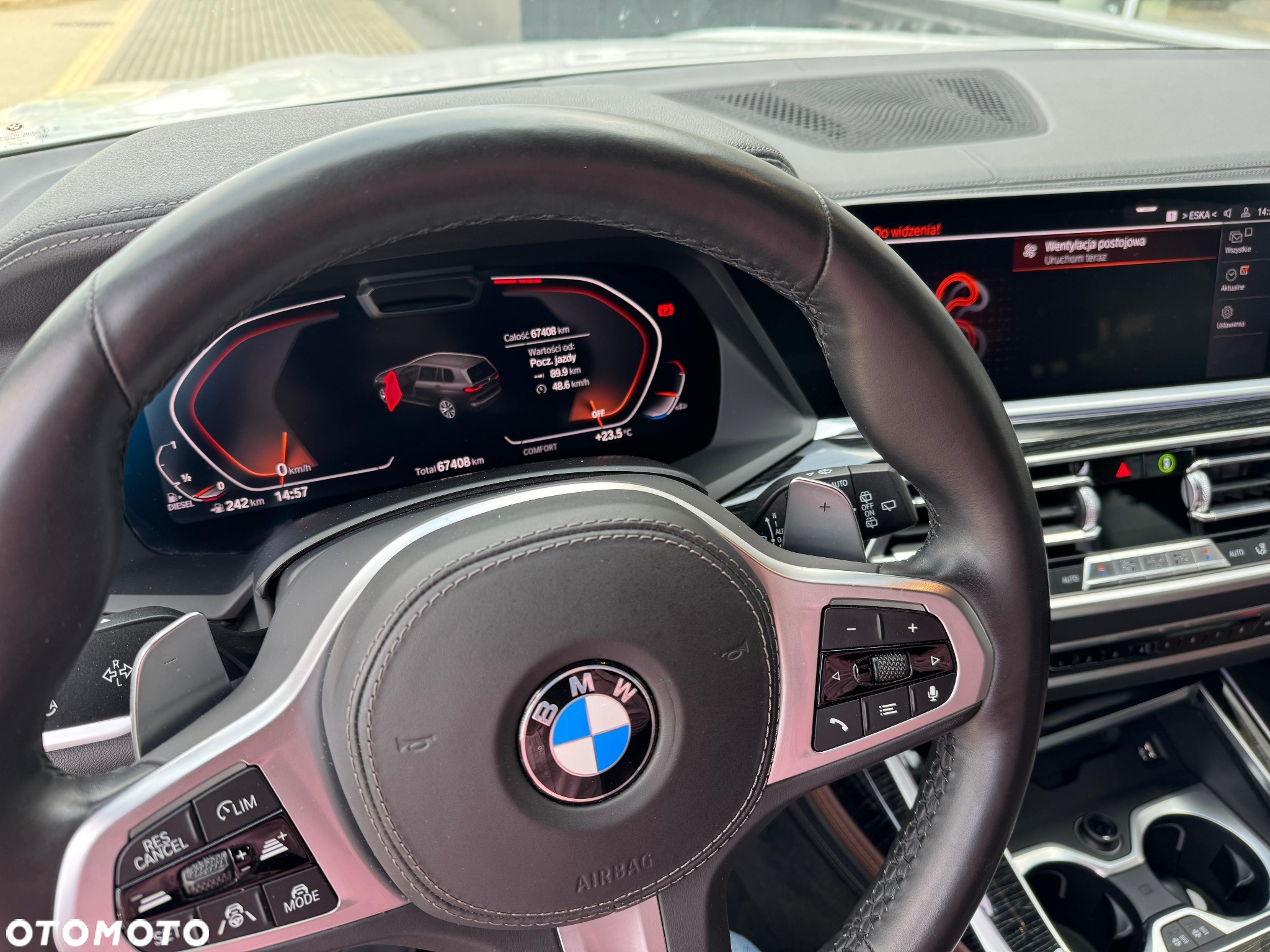 BMW X7 xDrive30d - 7