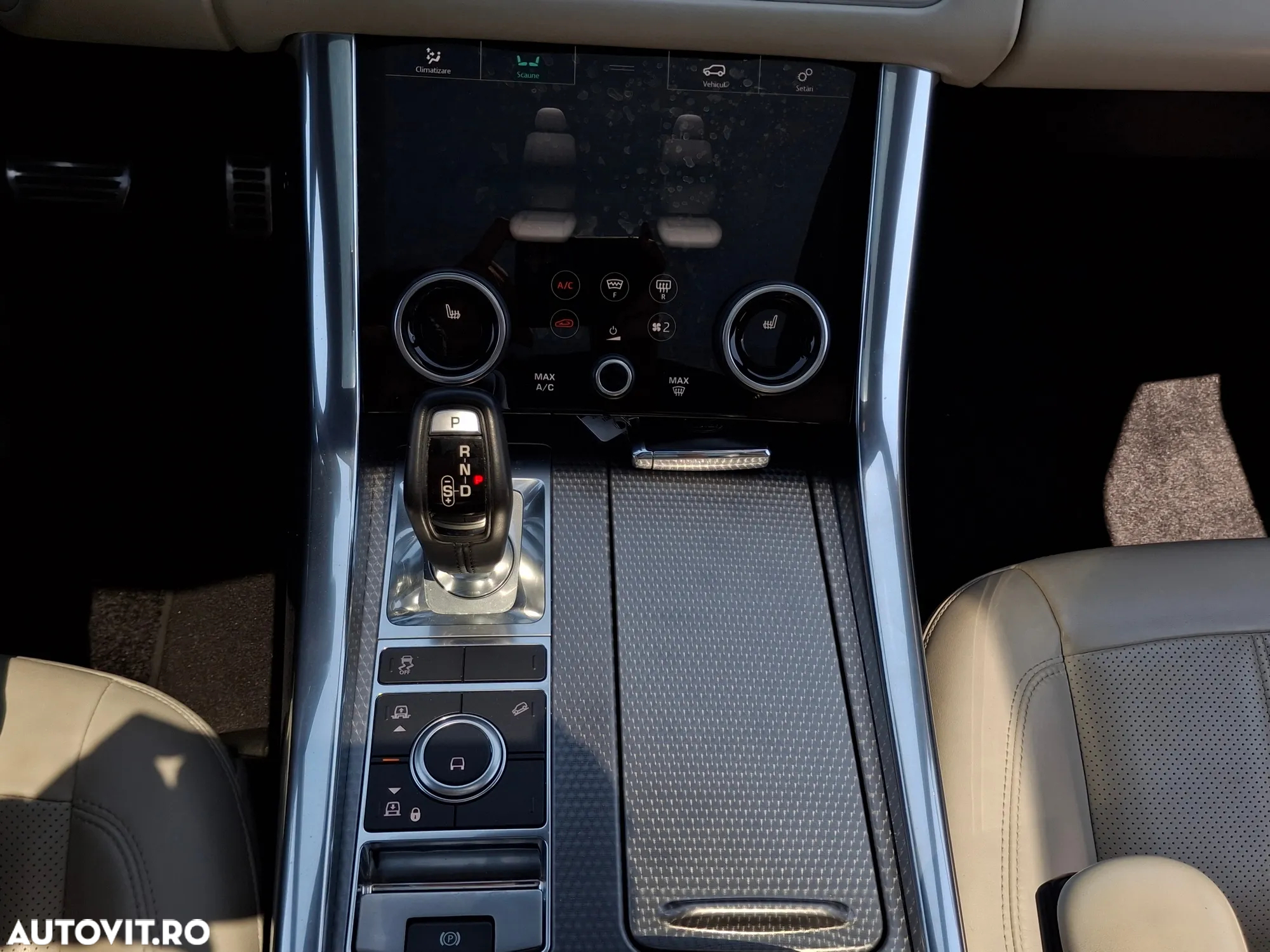 Land Rover Range Rover Sport - 27