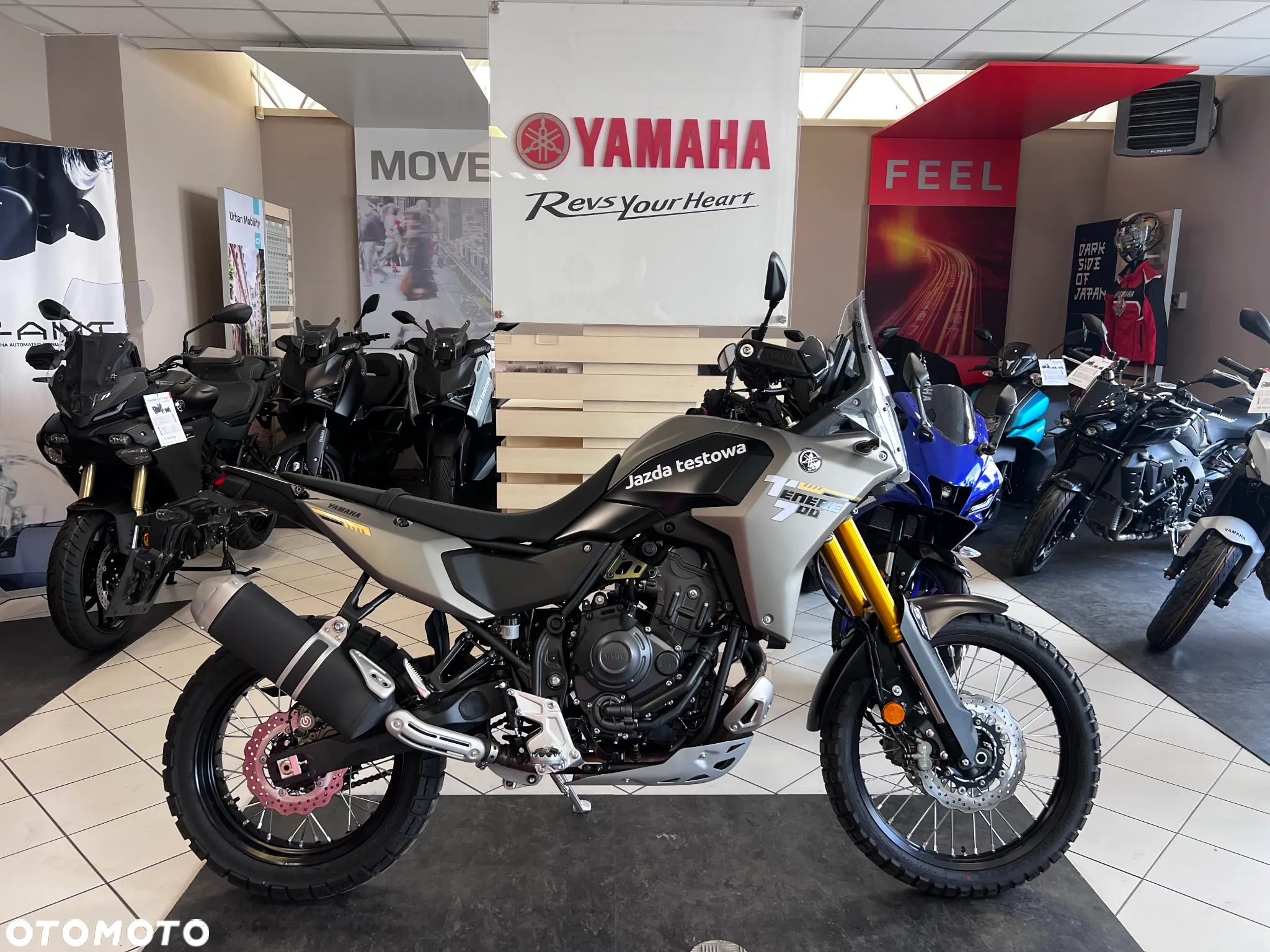 Yamaha Tenere