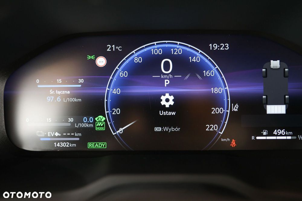 Toyota RAV4 2.5 Plug-In Hybrid Selection 4x4 - 7