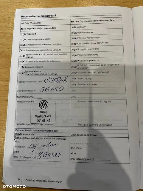 Volkswagen Passat - 20