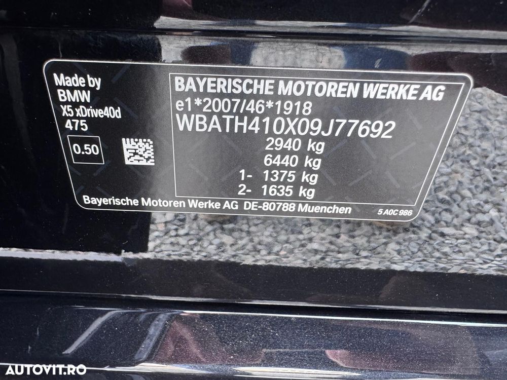 BMW X5 xDrive40d AT MHEV - 5