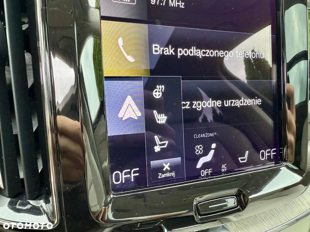 Volvo XC 60 T5 Inscription - 38