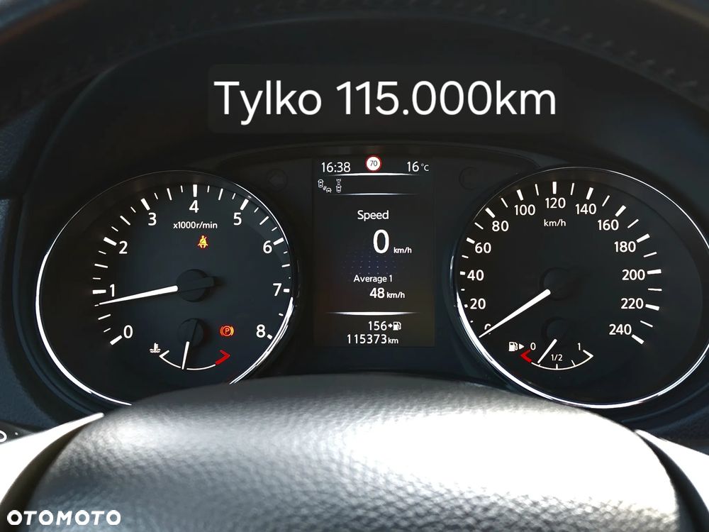 Nissan Qashqai - 39