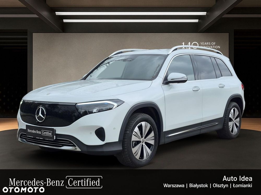 Mercedes-Benz EQB - 2