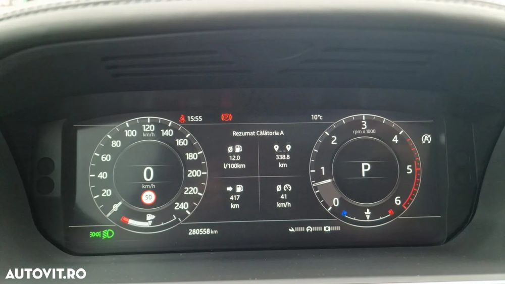 Land Rover Range Rover - 19