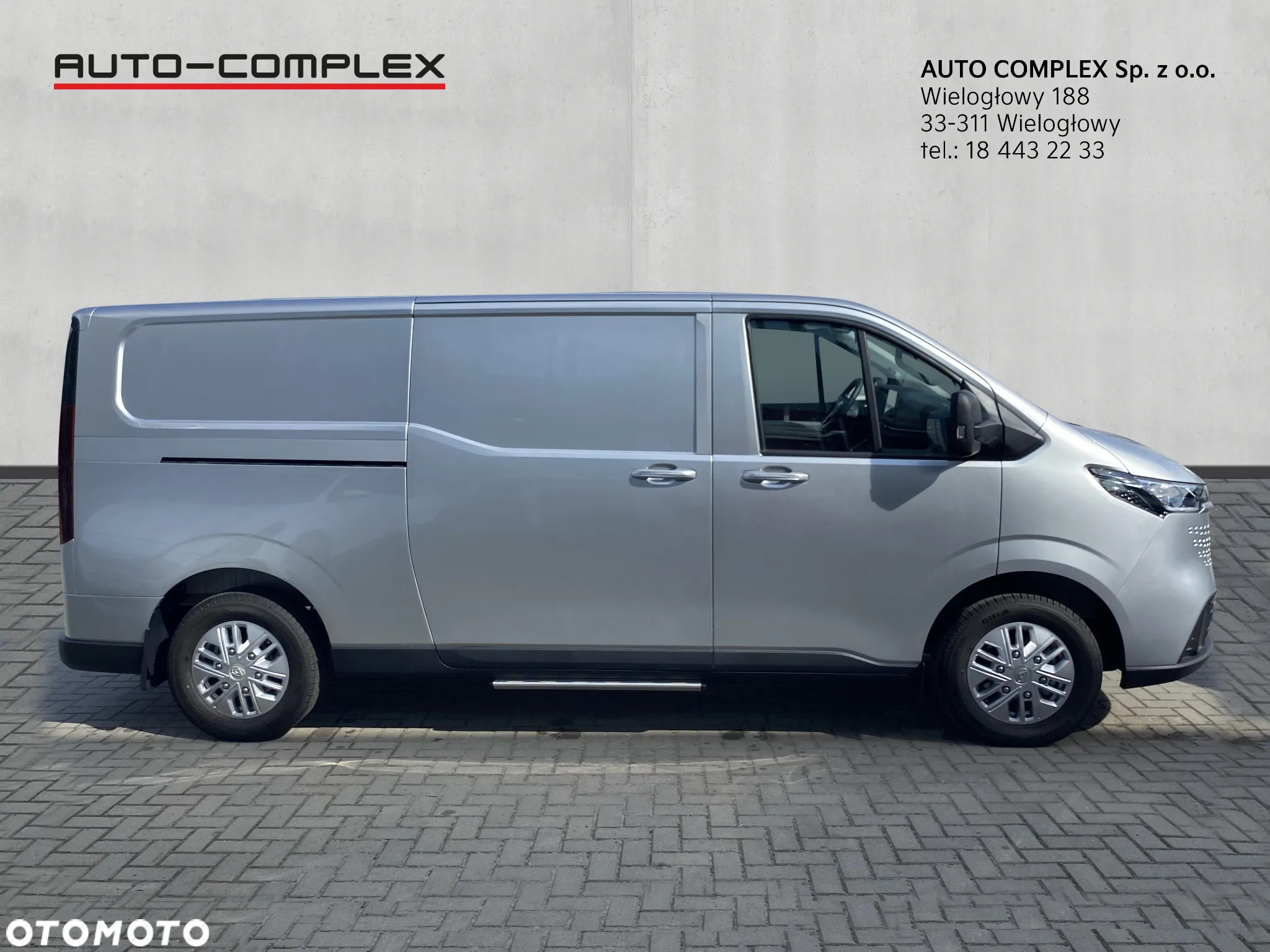 Maxus e-Deliver 7 - 6