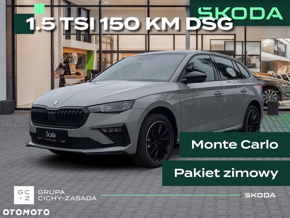 Skoda Scala - 2