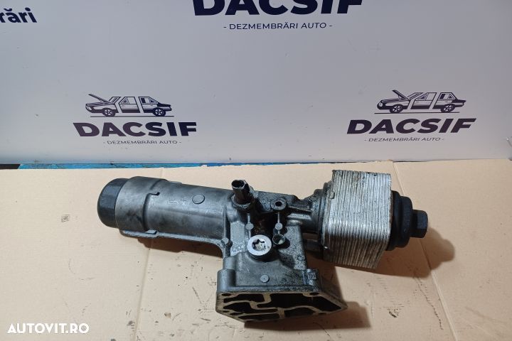 Termoflot racire ulei 2.0 TDI 038115389D 038115466 038117061B MX1253 - 3