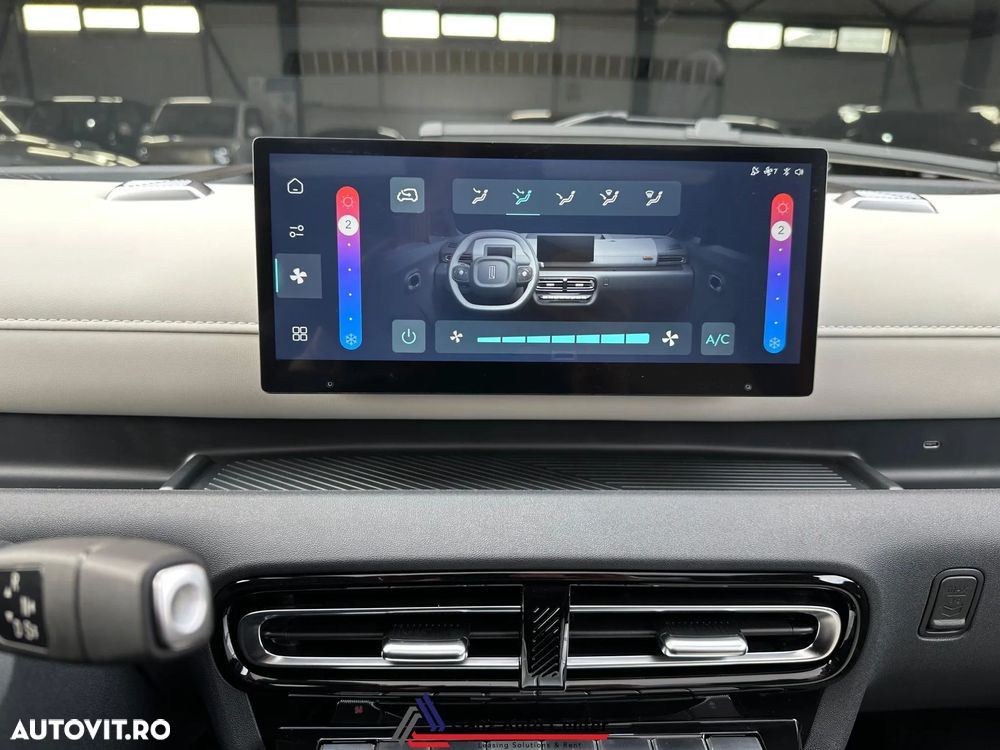 LINKTOUR Alumi Plus - 17