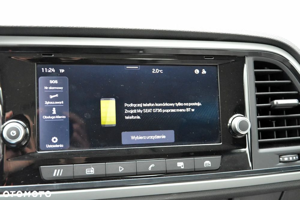 Seat Ateca 1.0 TSI Reference S&S - 24