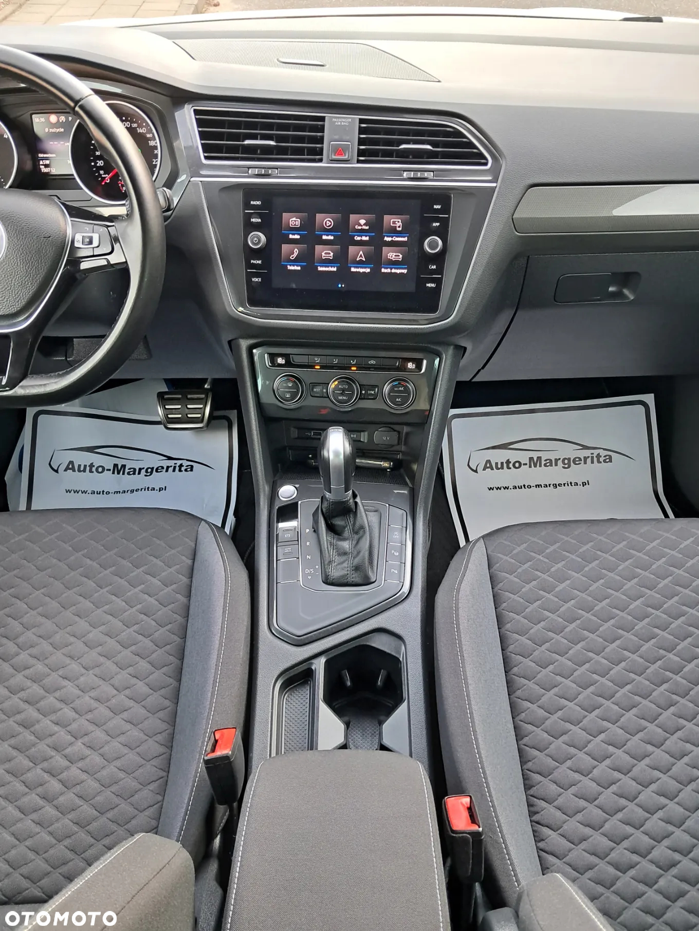 Volkswagen Tiguan - 16