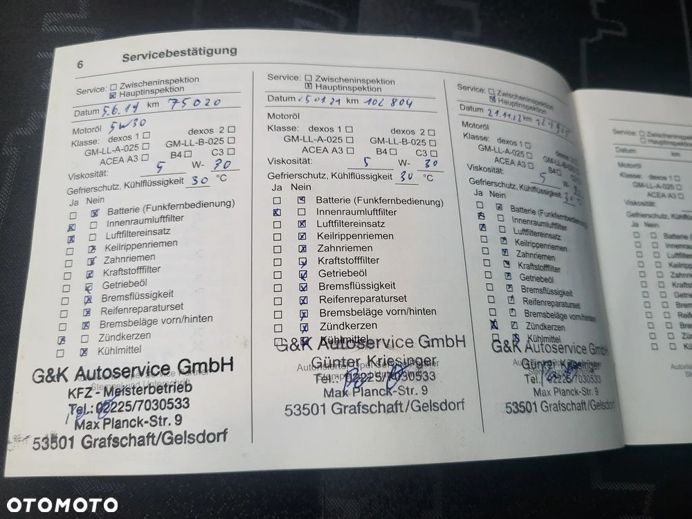 Opel Meriva 1.4 Edition - 31