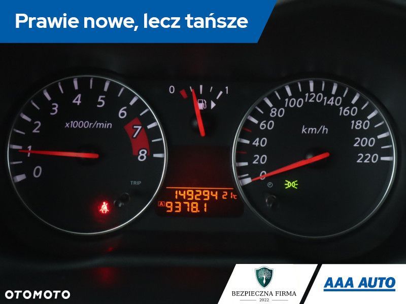 Nissan Note - 13