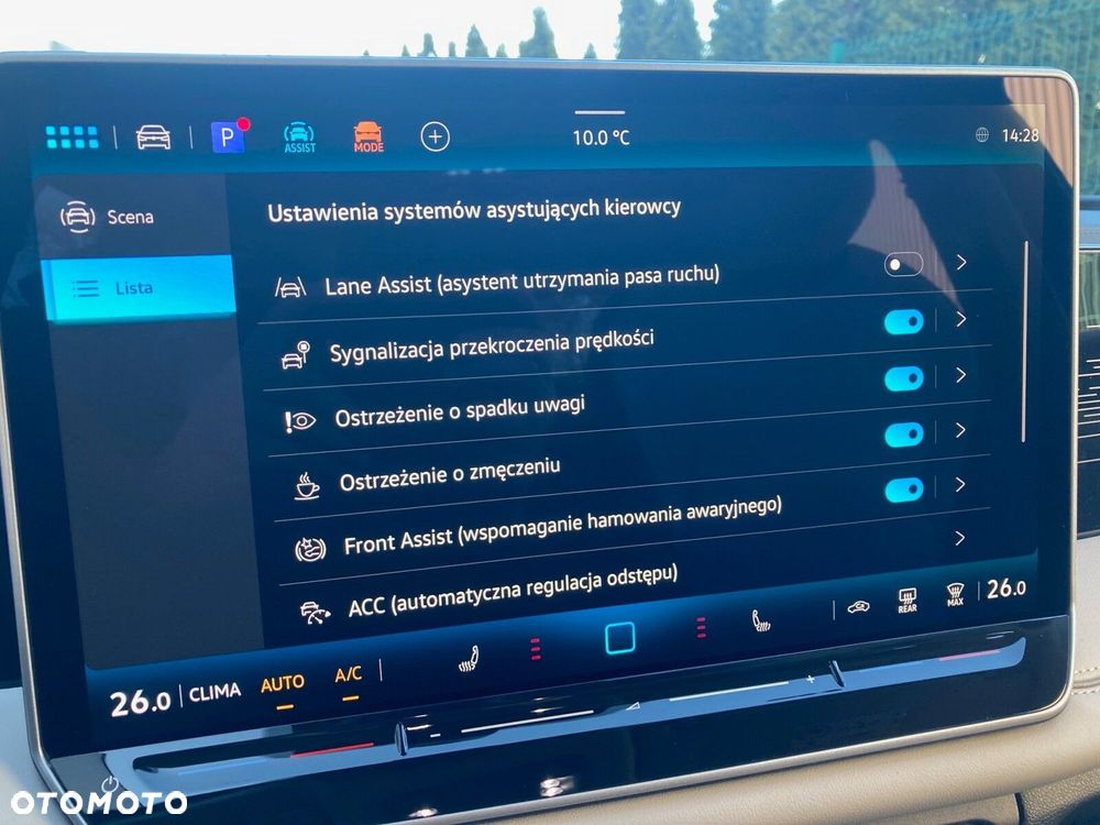 Volkswagen Tiguan - 15