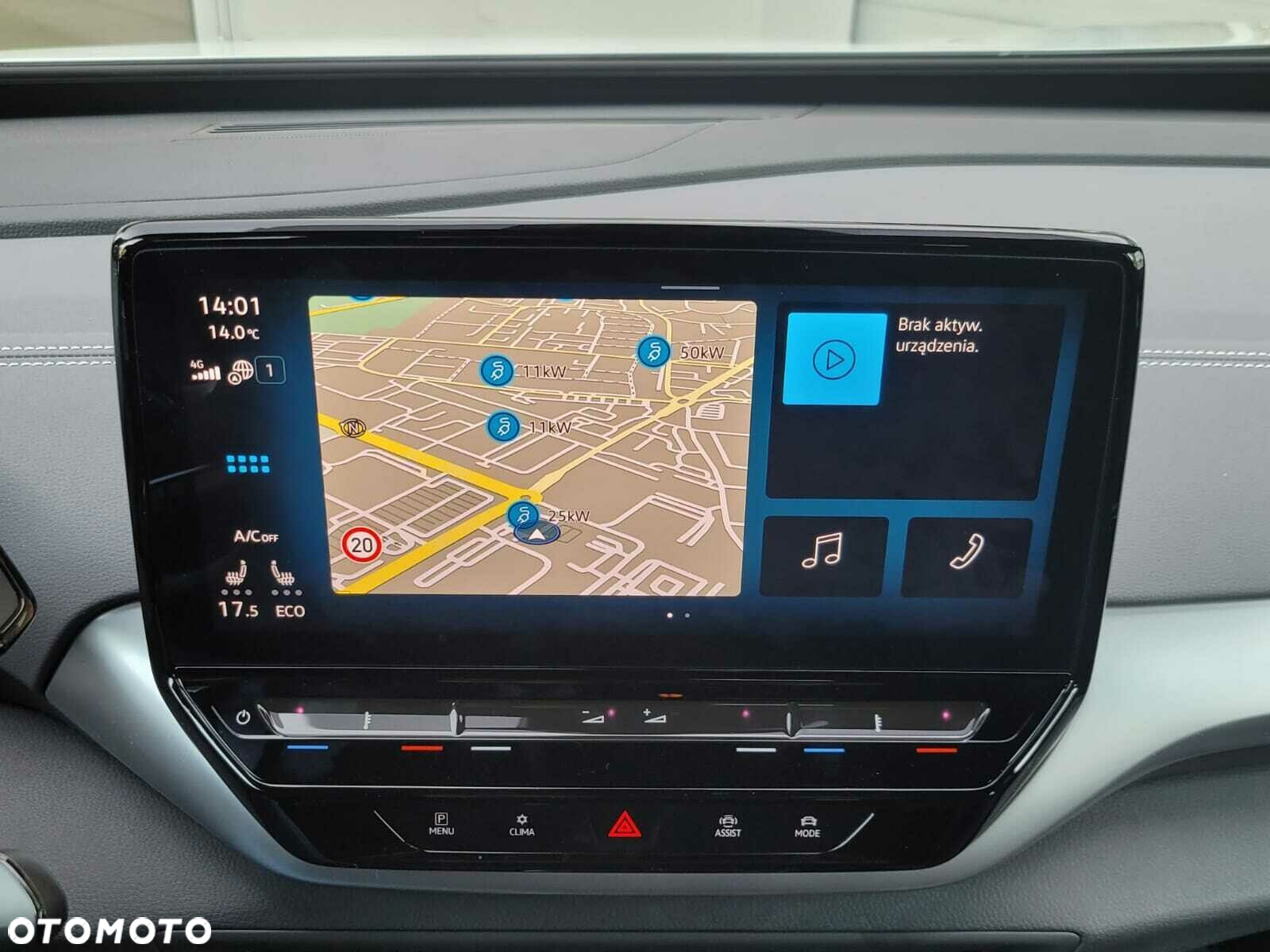 Volkswagen ID.5 - 14