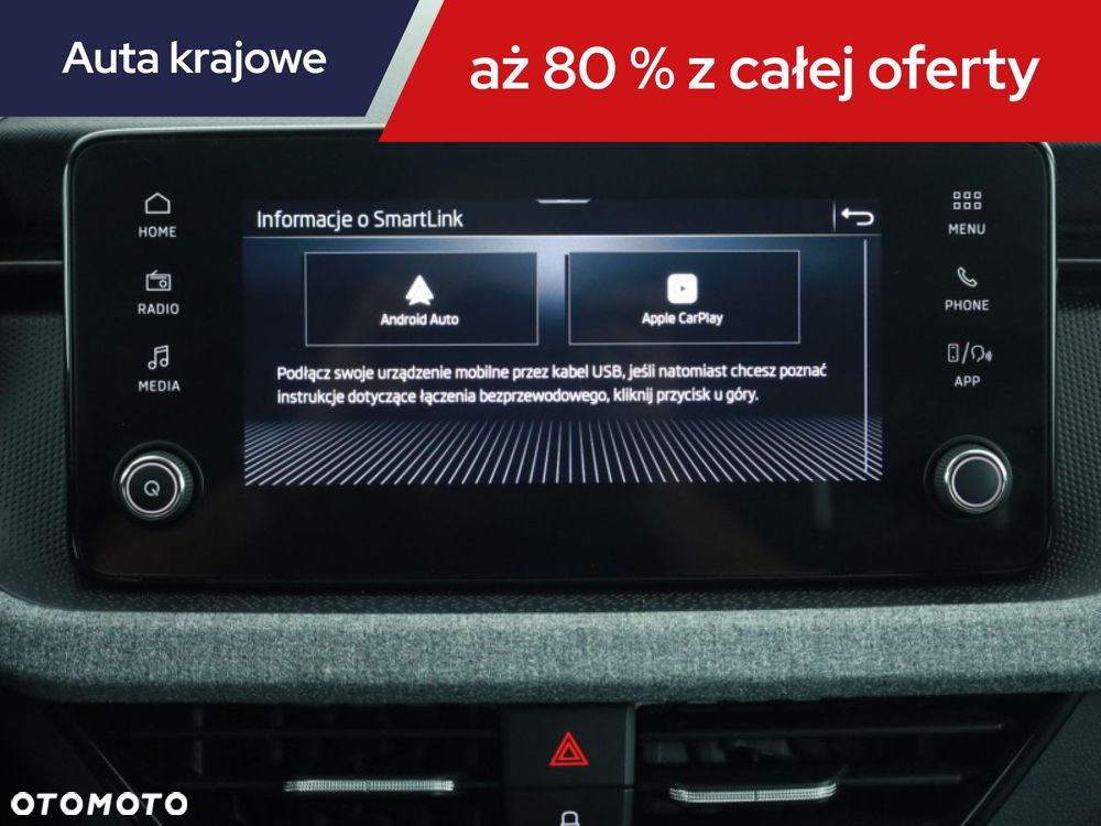 Skoda Scala - 12