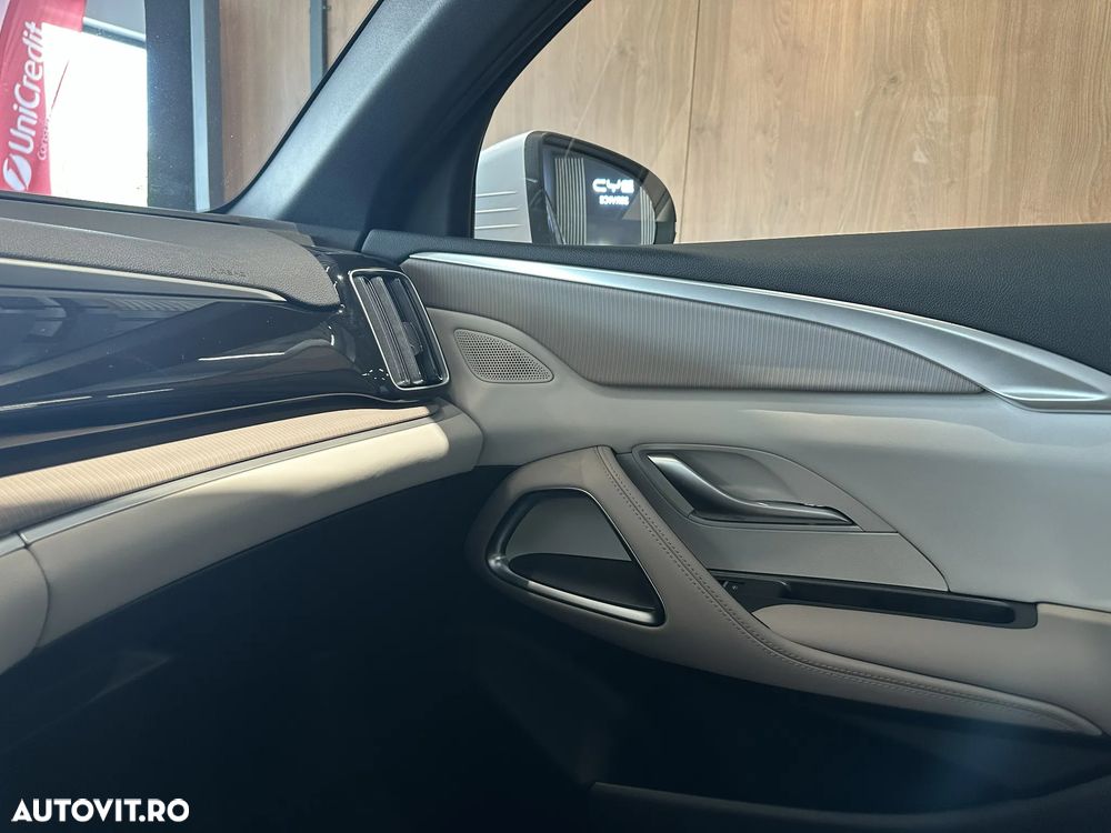Byd Sealion 5 DM-i PHEV Comfort - 13