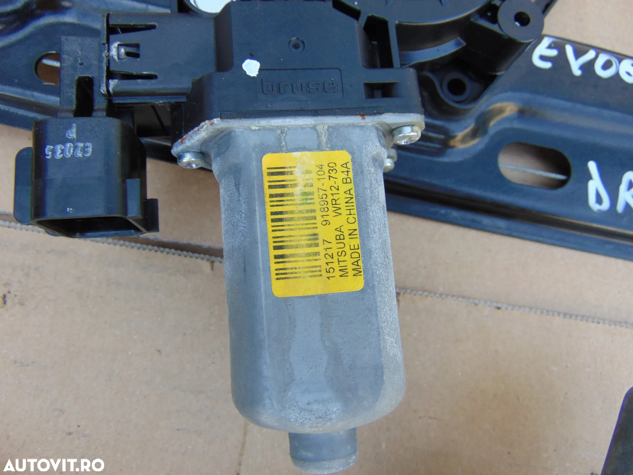 Macara Geam Range Rover Evoque 2011-2018 macarale geamuri electrice fata spate stanga dreapta - 14