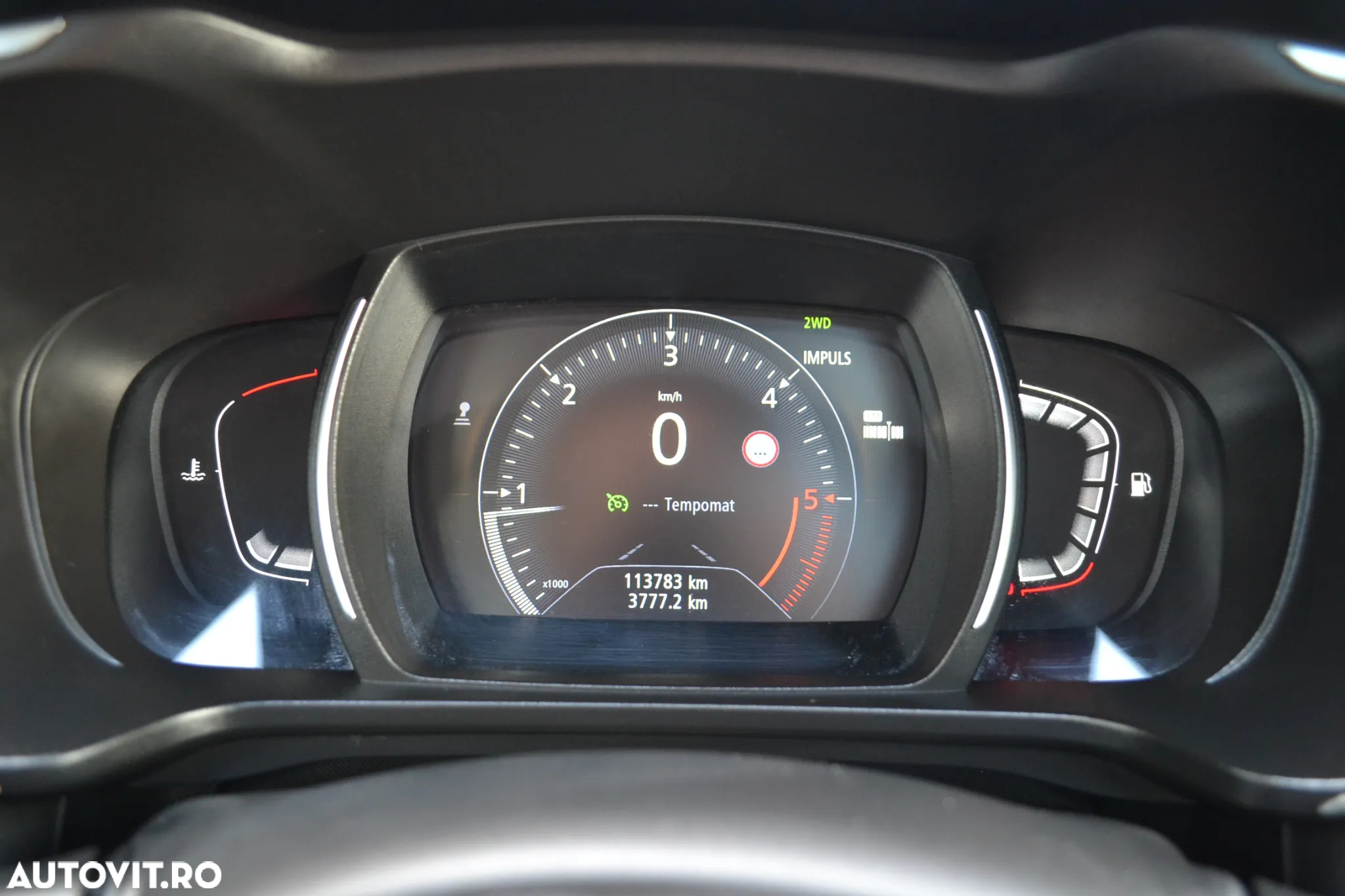 Renault Kadjar - 15