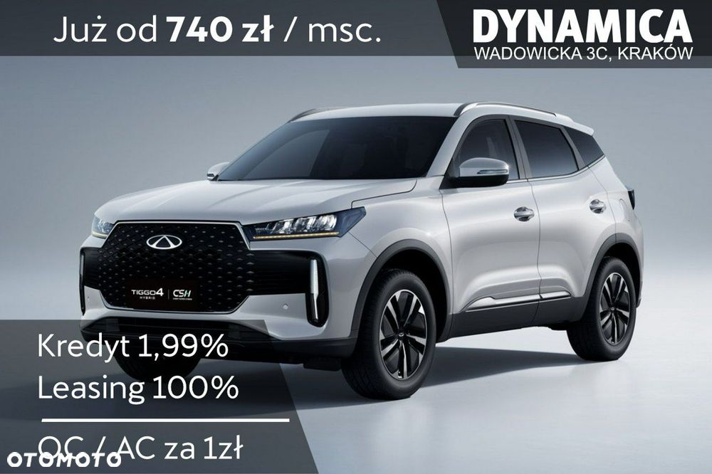 Chery Tiggo 4 - 1
