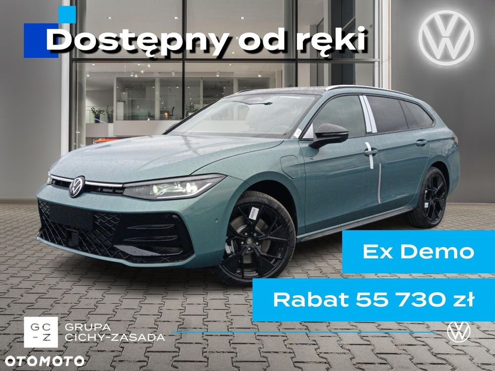 Volkswagen Passat Variant - 1